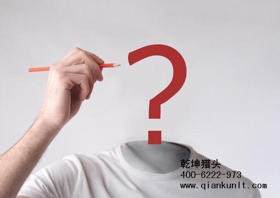 互聯(lián)網獵頭公司